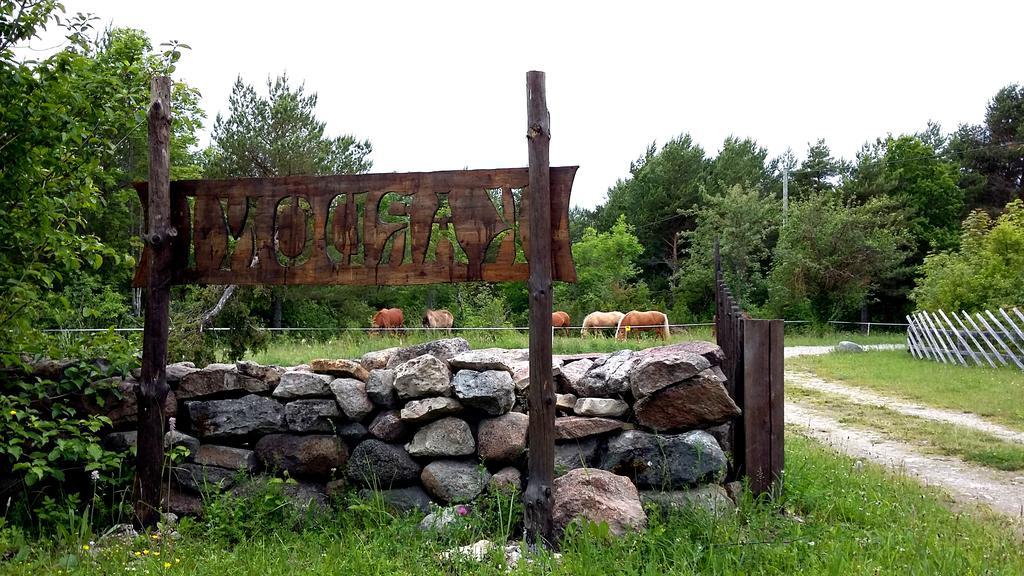 Kardoni Puhkelaager Tornimae Dış mekan fotoğraf